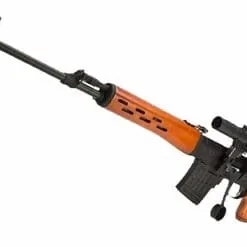 Matrix AK SVD Airsoft AEG Sniper Rifle by CYMA - Metal Receiver / Real Wood