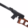 LCT Airsoft VSS Airsoft AEG Rifle w/ Wooden Stock