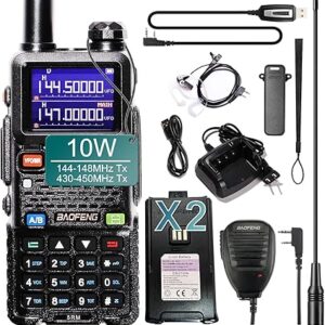 BAOFENG 5RM 10W Handheld Ham Radio Two Way Radio