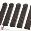 King Arms 100rd Mid-CAP Magazine for P90 Series Airsoft AEG Rifles (Package: Set of 5)