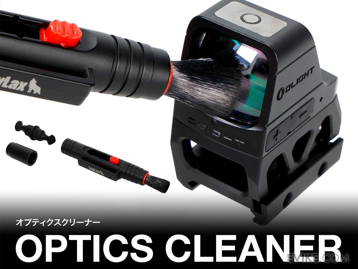 Laylax Optics Cleaner Brush