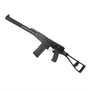 King Arms AS-VAL Airsoft AEG Rifle