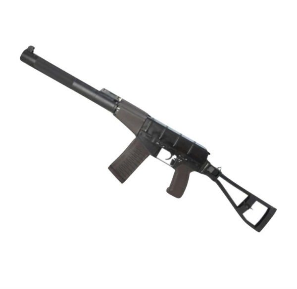 King Arms AS-VAL Airsoft AEG Rifle