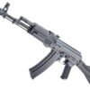 E&L Airsoft New Essential Version AK-74MN Airsoft AEG Rifle