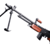 BAR M1918 A2 Full Size Full Metal Airsoft AEG Rifle w/ Steel Bipod by Matrix (Furniture: Imitation Wood)